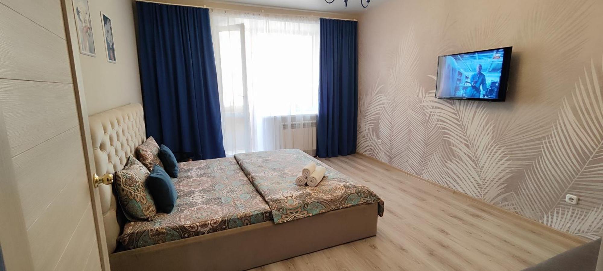 Трц Kostanay Plazaアパートメント エクステリア 写真